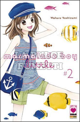 MANGA RAINBOW #    22 - MARMALADE BOY LITTLE 2